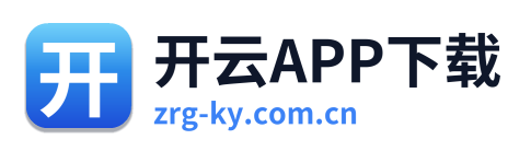 开云APP下载